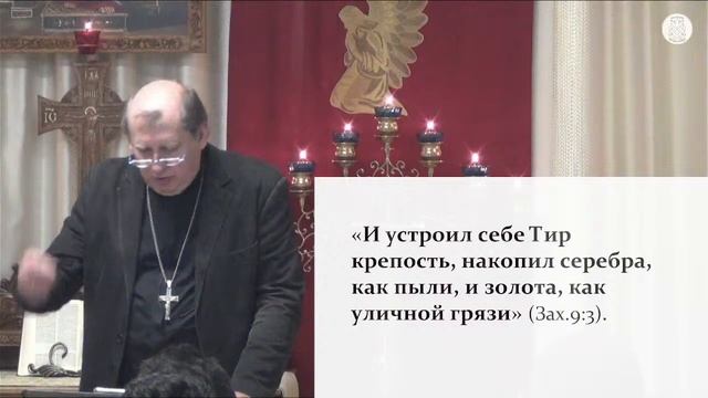 Воскресное Богослужение | 21 июля | Продолжение смотреть онлайн