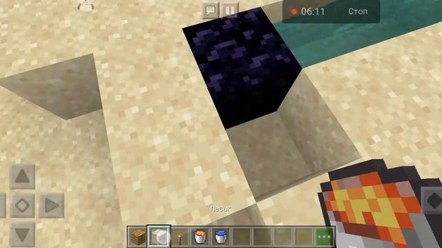 мод в майнкравте на тележки смотреть онлайн