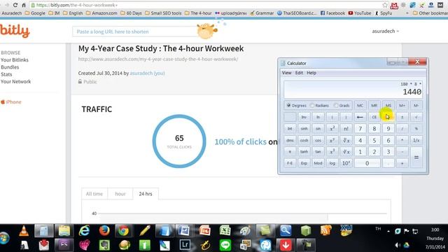 กรณีศึกษา การปิดการขายใน 1 ชั่วโมง ด้วย Facebook ส่วนตัว смотреть онлайн