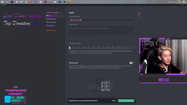 Кореец играет с вебкой Стрим по Cs:Go смотреть онлайн