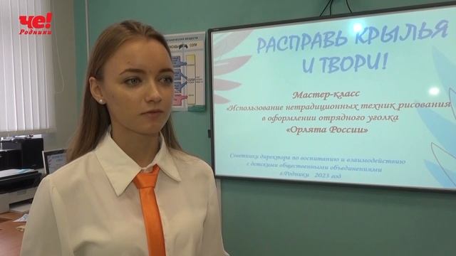 Четверть часа 9 ноября 2023 смотреть онлайн