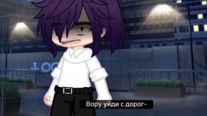 ||Очередная ссора пиковых..||ПикоВару||#рекомендации #актив #рек #шип #gachaclub