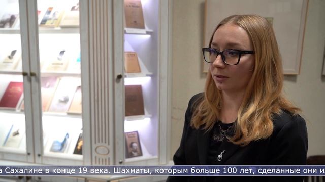17.05.2024 На Сахалине стартовал фотопроект «Артист. Театр. Остров» смотреть онлайн