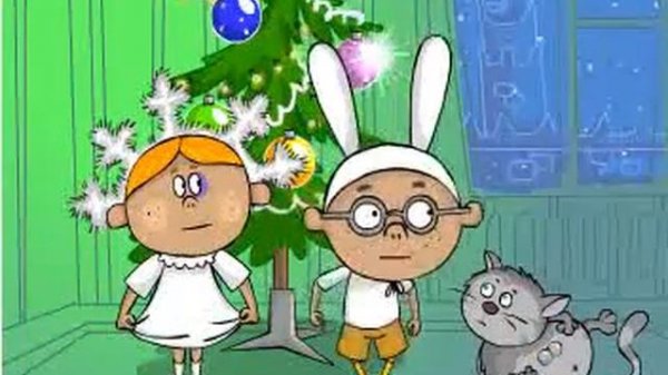 Куранты лупят бешено.