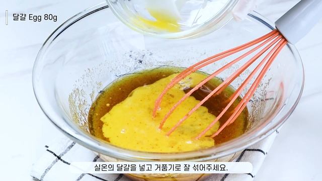 [ENG] 단짠단짠 중독성 최고👍 뽀또 황치즈 블론디 만들기 l 먹는소리 asmr смотреть онлайн