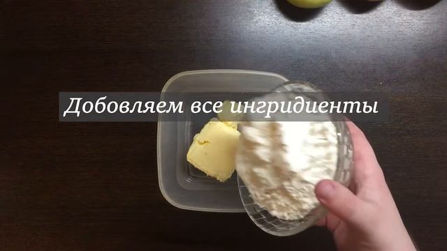 ВЫПЕЧКА К НОВОМУ ГОДУ (stay ya) смотреть онлайн