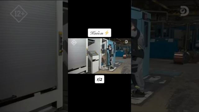 Как это работает. Часть №1 смотреть онлайн