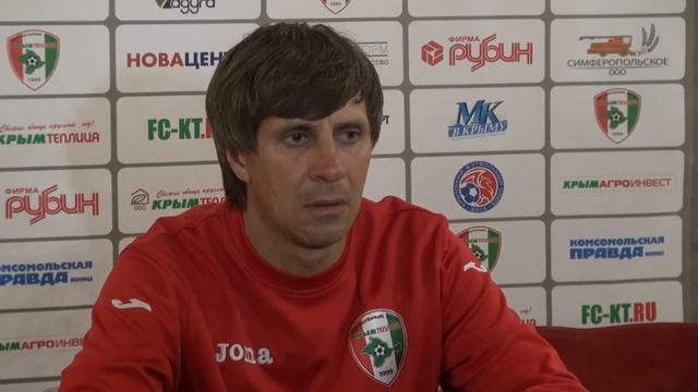 Владимир Пошехонцев после игры с Севастополем 1 3 смотреть онлайн
