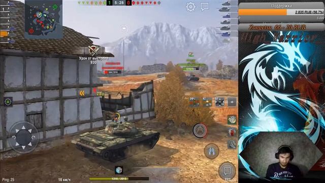 попытка.N2/180 побед за 6 часов )прокачки Могильщика без доната:) Вместе с Людой /Wot Blitz смотреть онлайн