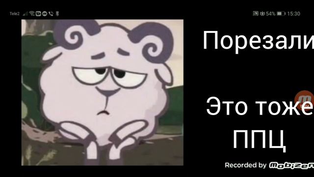 Твоё наказание: смотреть онлайн