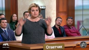 Дела семейные с Е. Дмитриевой. Битва за будущее. Проломил бате череп