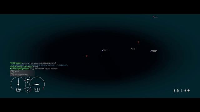 2erfss смотреть онлайн