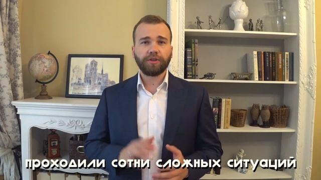 Как настроить порядок в финансах? смотреть онлайн