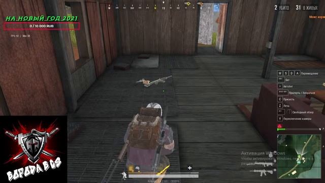 💥СТРИМ =ПО PUBG LITE 🌈 🌈ЗАЛЕТАЙ ЖДУ 🌈🌈ПРИЯТНОГО ПРОСМОтра 🔥🔥🔥🔥🔥 ДОЛГО НЕ БЫЛО МЕНЯ смотреть онлайн