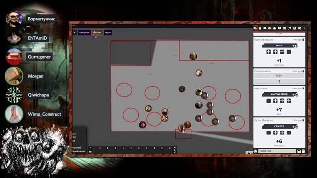 Стрелка от часов. Эпизод 7 смотреть онлайн