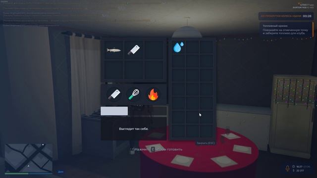 Animal Enthusiast Society