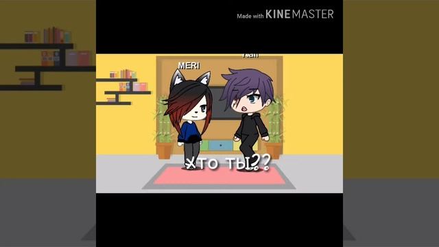 24 часа в теле парня Ч . О . смотреть онлайн