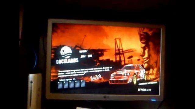 PS 3 + Cobra Ode