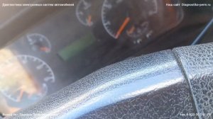 Камаз не запускается, зажигание не включается