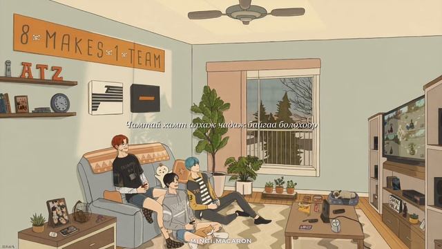 [MGL SUB] ATEEZ - Thank U смотреть онлайн