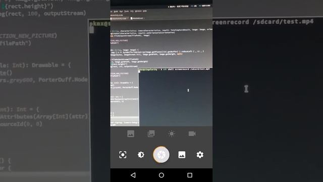 L Camera New UI смотреть онлайн