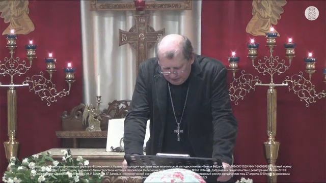 Воскресное Богослужение | 9 июня | Продолжение смотреть онлайн