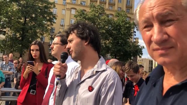 В защиту рабочего класса и работников наёмного труда! смотреть онлайн