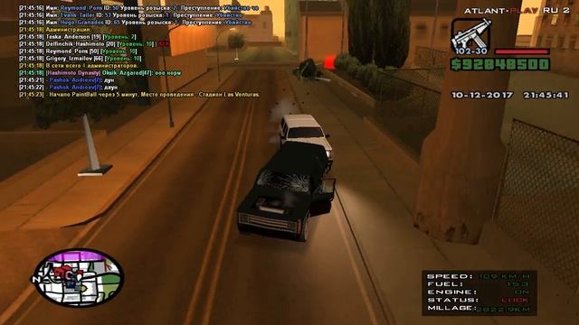 gta sa 2017 12 10 21 45 29 85 смотреть онлайн