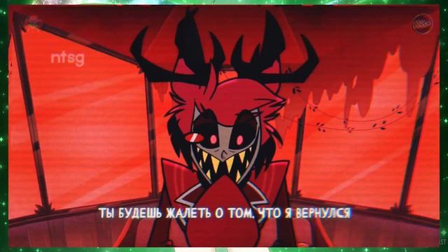 Alastor "Let's begin" ~Voice change~ смотреть онлайн