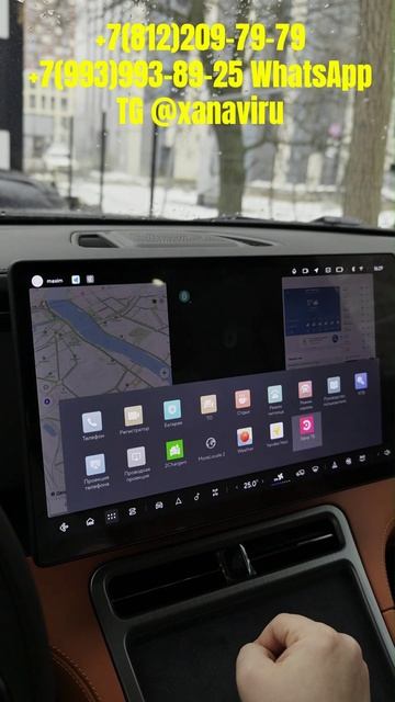 Polar Stone \ Rox Stone \ Jishi 01 v1.3.0- русификация, установка приложений, SIM смотреть онлайн