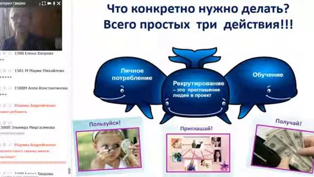 Парад Успеха каталог 10 2017 август смотреть онлайн