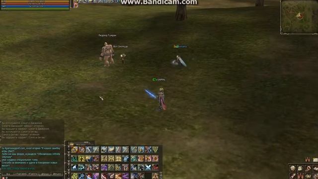 bandicam 2015 05 19 20 29 15 605 смотреть онлайн