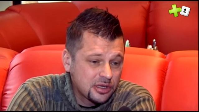 Пилот в Белгороде на p1us.ru смотреть онлайн