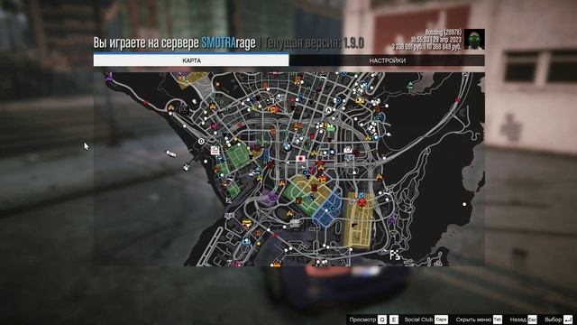 Grand Theft Auto V 2023 04 30 02 55 33 01 смотреть онлайн
