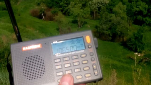 [Tropo] 106,5 MHz - Vesti FM - Stary Oskol (93 km) смотреть онлайн