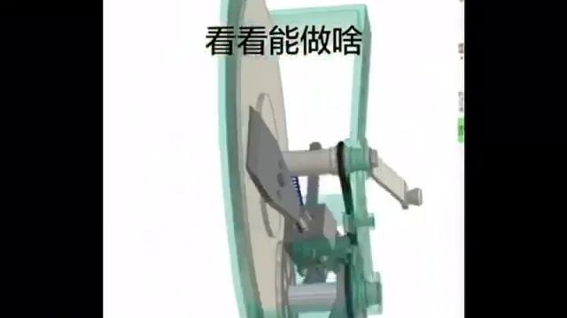 Mechanical Principles Basic Part 44 смотреть онлайн