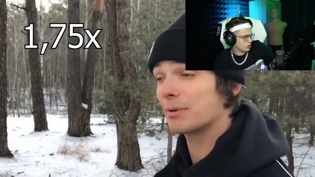 Бустер Смотрит НЮХАЙ БЕБРУ (Скорость 999x) смотреть онлайн