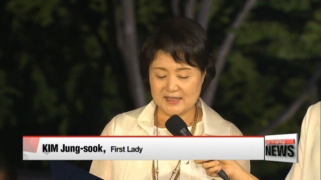 Road in front of Cheong Wa Dae open 24/7 as night curfew is lifted смотреть онлайн
