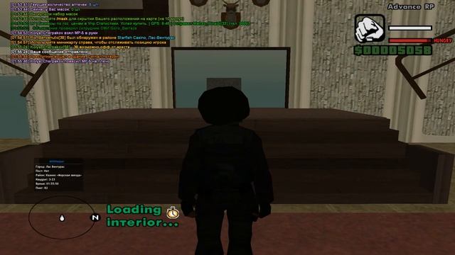 gta sa 2018 06 30 01 55 14 993 смотреть онлайн