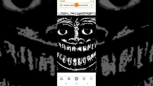 Bonkers -Phonk Trollge Memes-Version Horror -Full-Scary Warning