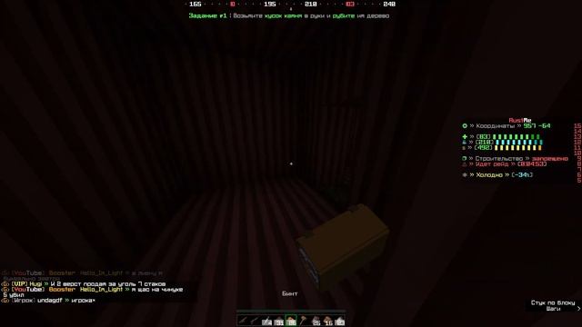 RUSTME ЗАХВАТИЛ СОЛО ЗА 5 ЧАСОВ смотреть онлайн