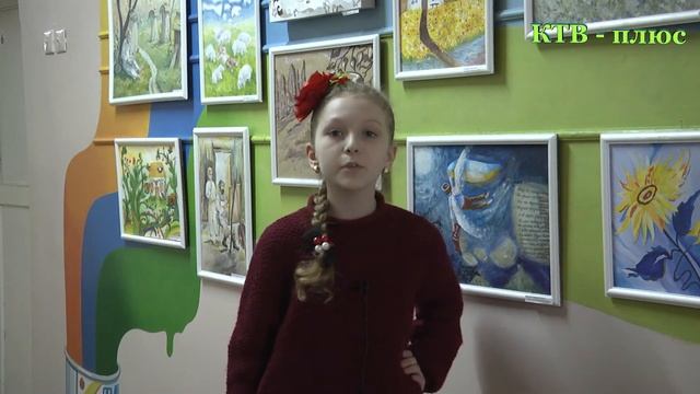 Художня школа відзначає річницю з Дня народження Кобзаря смотреть онлайн