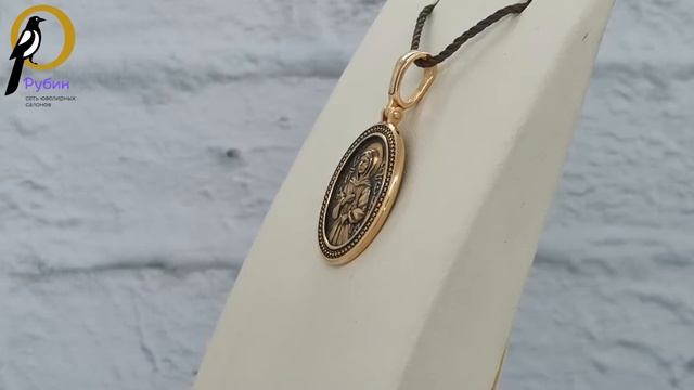 3100004980227 смотреть онлайн