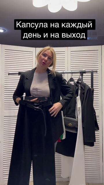 Iloveutaly_perm Студия одежды Пермь отправка в другие регионы почтой или сдэк смотреть онлайн