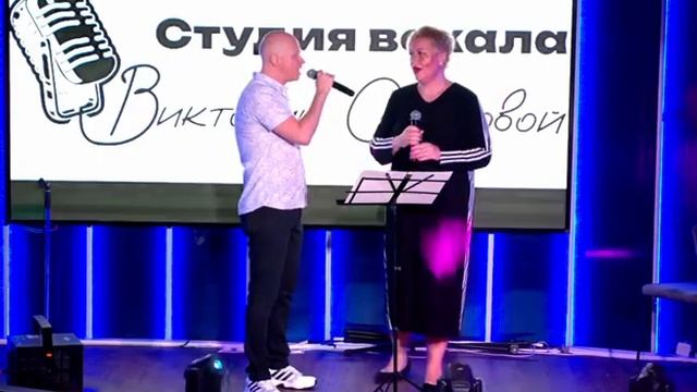 Сергей Леонов и Наталья Черепнина «Piu che poi”#вокалмосква #вокал #песня смотреть онлайн