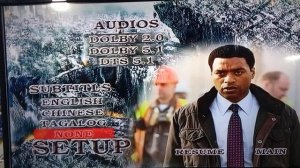 2012 - DVD menu
