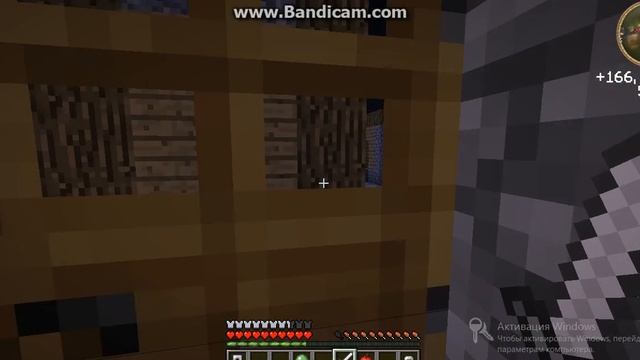 bandicam 2014 04 26 08 08 33 772 смотреть онлайн