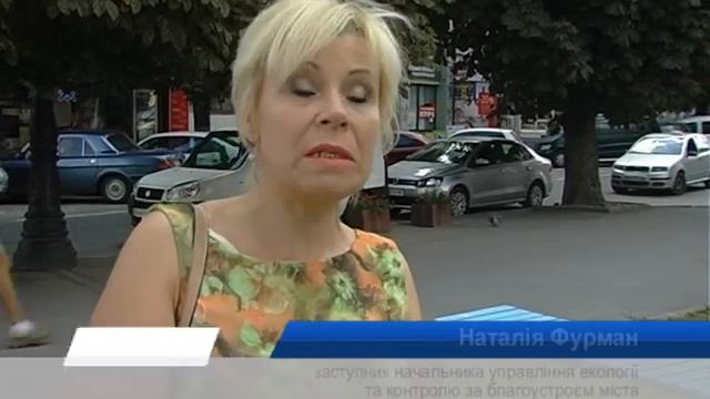 сітілайти смотреть онлайн