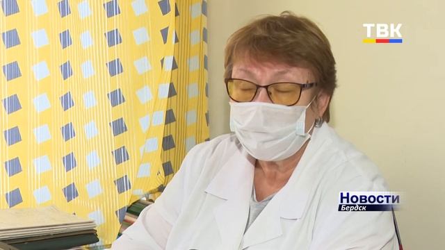 Вирус вновь атакует. Вторая волна докатилась до Бердска смотреть онлайн
