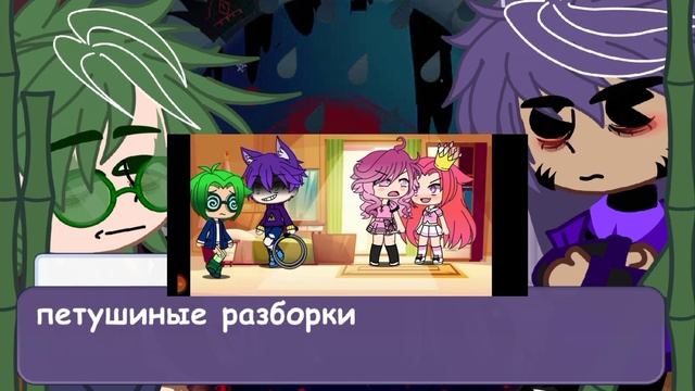 РЕАКЦИЯ ВАРУ И ПИКА НА СТРАННЫЕ ВИДЕО......🥵🥵🥵🥵 смотреть онлайн
